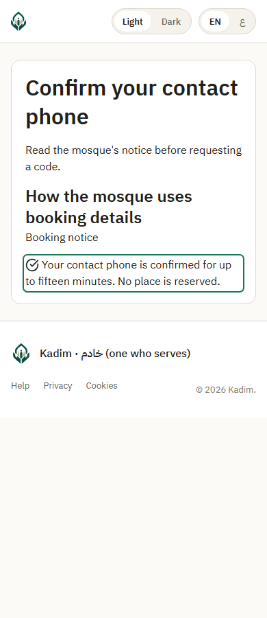 Contact phone confirmed, with no place reserved